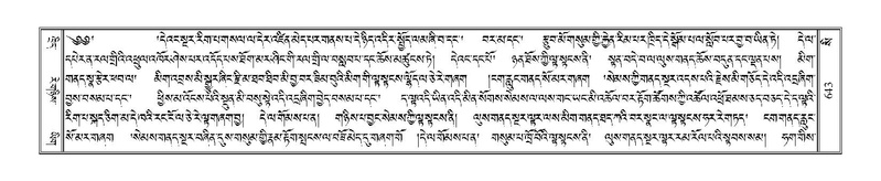 File:Terdzo-SI-016.pdf