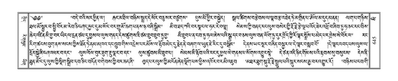 File:Terdzo-SI-016.pdf