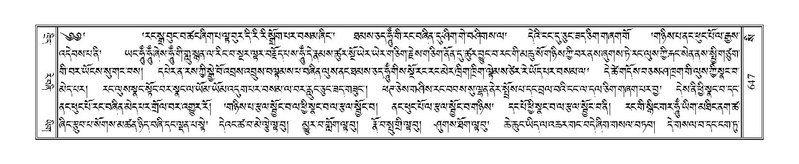 File:Terdzo-SI-016.pdf