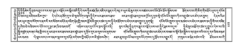 File:Terdzo-SI-016.pdf