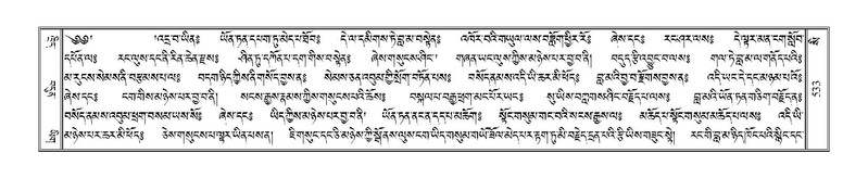 File:Terdzo-SI-016.pdf