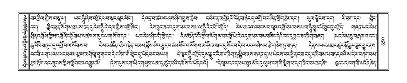 File:Terdzo-SI-016.pdf