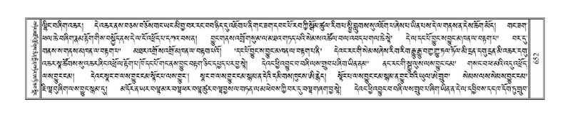 File:Terdzo-SI-016.pdf