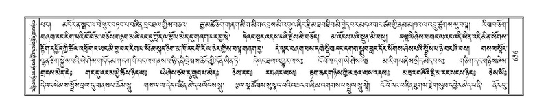 File:Terdzo-SI-016.pdf