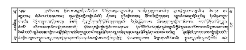 File:Terdzo-SI-016.pdf