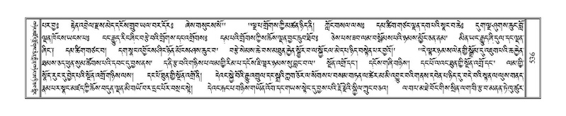 File:Terdzo-SI-016.pdf