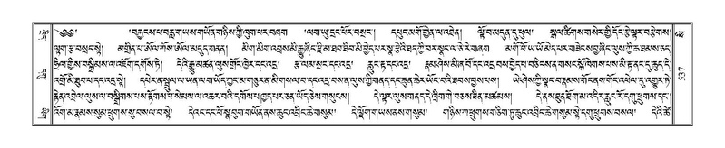 File:Terdzo-SI-016.pdf