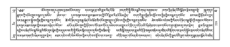 File:Terdzo-SI-016.pdf