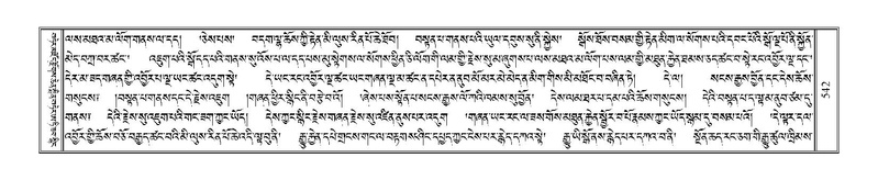 File:Terdzo-SI-016.pdf