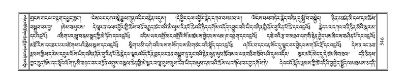 File:Terdzo-SI-016.pdf