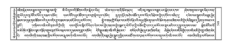 File:Terdzo-SI-016.pdf