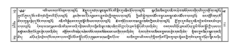 File:Terdzo-SI-016.pdf