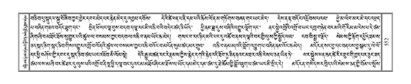 File:Terdzo-SI-016.pdf