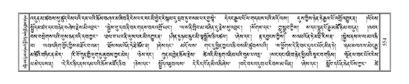 File:Terdzo-SI-016.pdf