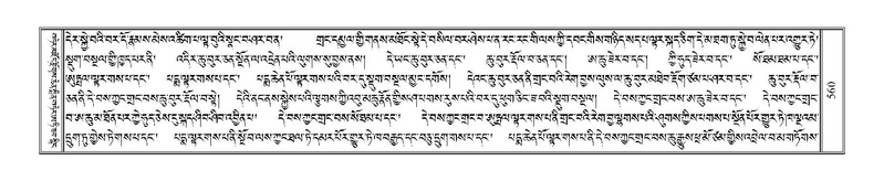 File:Terdzo-SI-016.pdf