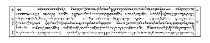 File:Terdzo-SI-016.pdf