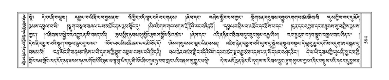 File:Terdzo-SI-016.pdf