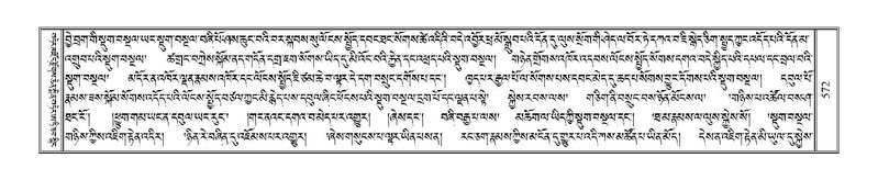 File:Terdzo-SI-016.pdf