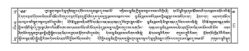 File:Terdzo-SI-016.pdf