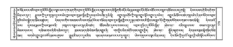 File:Terdzo-SI-016.pdf