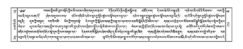 File:Terdzo-SI-016.pdf