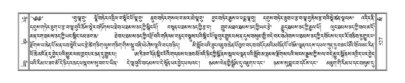 File:Terdzo-SI-016.pdf