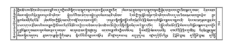 File:Terdzo-SI-016.pdf