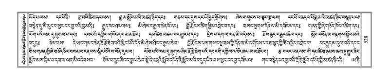 File:Terdzo-SI-016.pdf