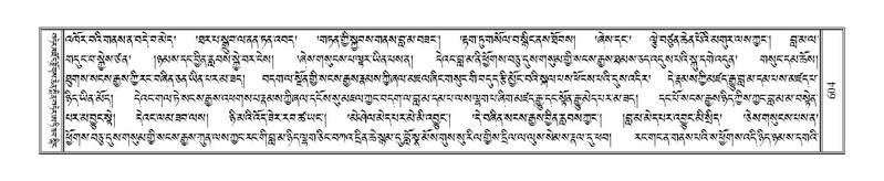 File:Terdzo-SI-016.pdf