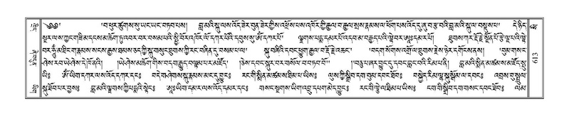 File:Terdzo-SI-016.pdf