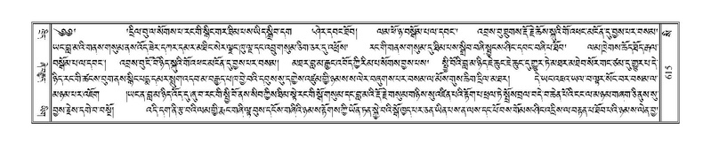 File:Terdzo-SI-016.pdf