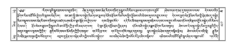 File:Terdzo-SI-016.pdf