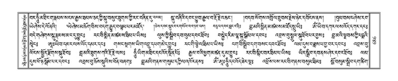 File:Terdzo-SI-017.pdf