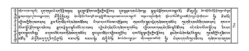 File:Terdzo-SI-020.pdf