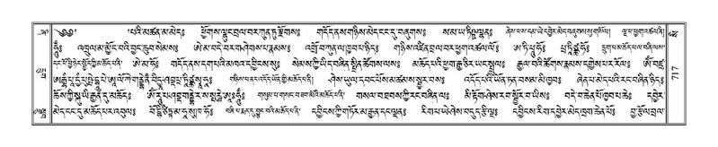 File:Terdzo-SI-020.pdf