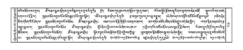 File:Terdzo-SI-020.pdf