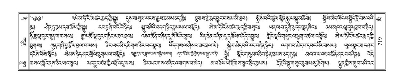 File:Terdzo-SI-020.pdf