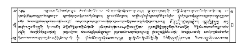 File:Terdzo-SI-020.pdf