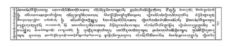 File:Terdzo-SI-020.pdf