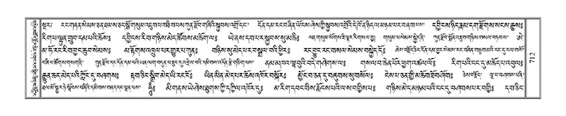 File:Terdzo-SI-020.pdf