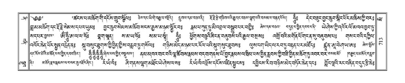 File:Terdzo-SI-020.pdf