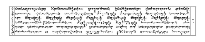 File:Terdzo-SI-020.pdf