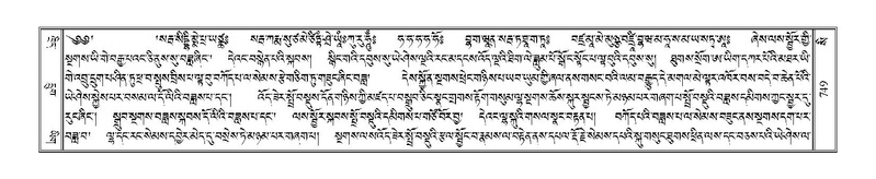 File:Terdzo-SI-022.pdf