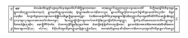 File:Terdzo-SI-022.pdf