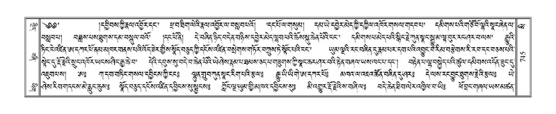 File:Terdzo-SI-022.pdf