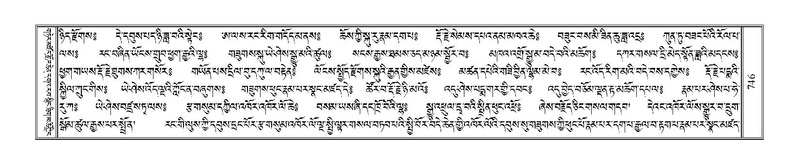 File:Terdzo-SI-022.pdf