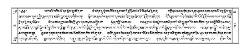 File:Terdzo-SI-022.pdf