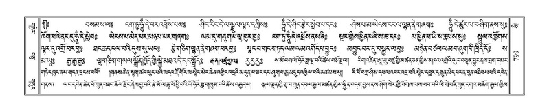 File:Terdzo-SI-026.pdf