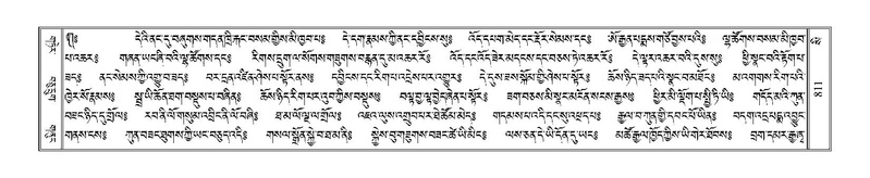 File:Terdzo-SI-026.pdf