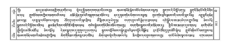 File:Terdzo-SI-026.pdf